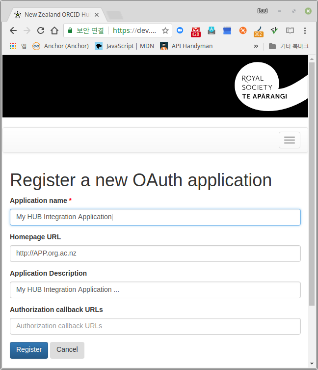 _images/app_registration_form.png